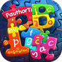 Εικονίδιο του Puzzle Pix 777 apk