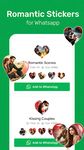 รูปภาพที่ 3 ของ Romantic Stickers WASticker.ly