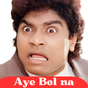 Εικονίδιο του Bollywood Stickers : WASticker