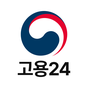 고용24 Simgesi