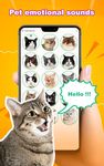 Dog, Cat Translator - Pet Talk의 스크린샷 apk 18