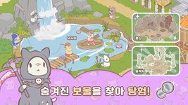 고양이와 스프: 말랑 타운 screenshot apk 13