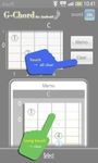 GChord  (Guitar Chord Finder) Bild 