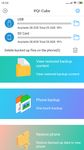 PQI iCube capture d'écran apk 