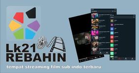 Rebahin - Nonton Film Sub Indo の画像