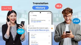 AI Translate All Languages ekran görüntüsü APK 3