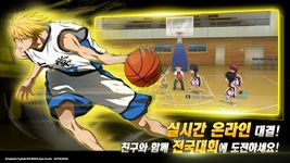 쿠로코의 농구 Street Rivals의 스크린샷 apk 13