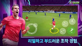 Total Football 24 - 박지성 선수 등장!의 스크린샷 apk 14