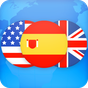 Spanish English Dictionary apk icon