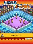 プロレスリング物語 のスクリーンショットapk 13