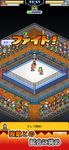 プロレスリング物語 のスクリーンショットapk 4