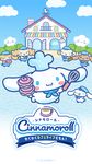 シナモロール　～わくわくカフェライフだもん！～ のスクリーンショットapk 