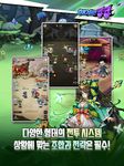 히어로콬콬 - 1,000뽑기 증정의 스크린샷 apk 20