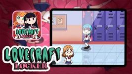 LoveCraft Locker : tentacle 3 图像 1