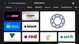 Кристалл TV ảnh số 22