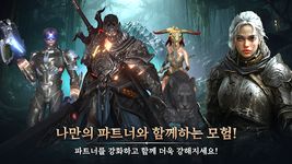 레이븐 크라이의 스크린샷 apk 10