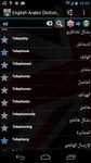 Dictionnaire Anglais Arabe capture d'écran apk 