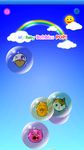 My baby Game (Bubbles POP!) στιγμιότυπο apk 5