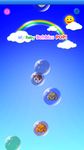 My baby Game (Bubbles POP!) στιγμιότυπο apk 2