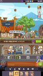 Screenshot 4 di King Smith: Il Re della Fucina apk