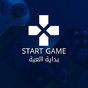 START GAME Icon