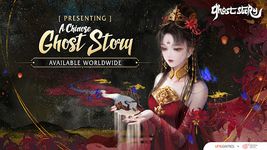 Screenshot 16 di Ghost Story: Love Destiny apk