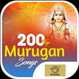 200 Top Murugan Songs APK