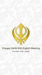 Imagem  do Chaupai Sahib With English Meaning