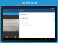 ABBYY Lingvo Dictionaries ekran görüntüsü APK 2