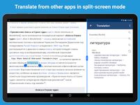 ABBYY Lingvo Dictionaries ekran görüntüsü APK 