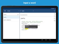 ABBYY Lingvo Dictionaries ekran görüntüsü APK 6