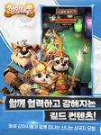 멍멍삼국의 스크린샷 apk 12