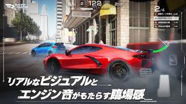 レーシングマスター（Racing Master） のスクリーンショットapk 9