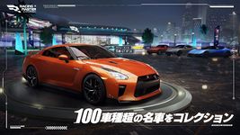 レーシングマスター（Racing Master） のスクリーンショットapk 11