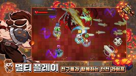 헌터 인 던전의 스크린샷 apk 12