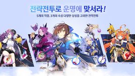 어비스메이트의 스크린샷 apk 9