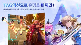 어비스메이트의 스크린샷 apk 10