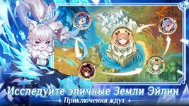 Скриншот 13 APK-версии Waifu Squad