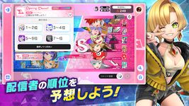 フェスティバトル【5分で熱狂！わいわい祭戦】 のスクリーンショットapk 9