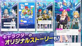 フェスティバトル【5分で熱狂！わいわい祭戦】 のスクリーンショットapk 10