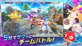 フェスティバトル【5分で熱狂！わいわい祭戦】 のスクリーンショットapk 12