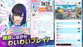 フェスティバトル【5分で熱狂！わいわい祭戦】 のスクリーンショットapk 14