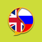 Icono de Russian English Dictionary