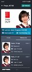 Tangkapan layar apk JKT48 Showroom Fanmade 5