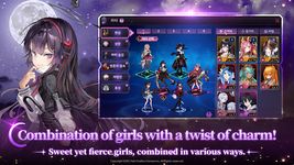 Soul Idle : Two Sides of Girls στιγμιότυπο apk 13