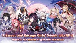 Soul Idle : Two Sides of Girls screenshot APK 