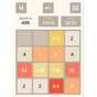 Ikona 2048 Otwarta Gra