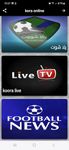 Kora live: متابعة كورة القدم captura de pantalla apk 3