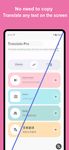Captură de ecran Ai ecran translator apk 1