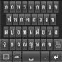 ClickThai Keyboard APK Icon